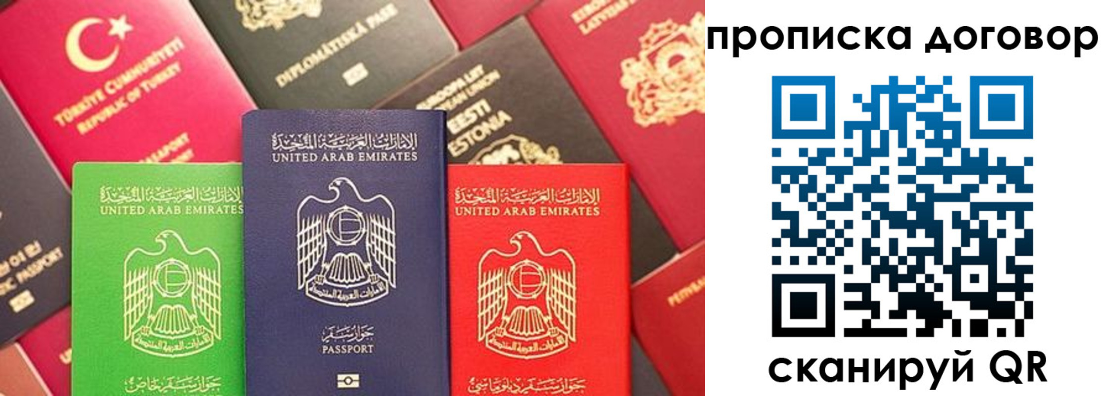 форма 3 в Сердобске